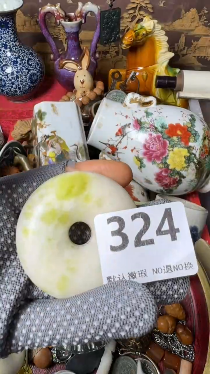 赵*义工艺品平安扣324