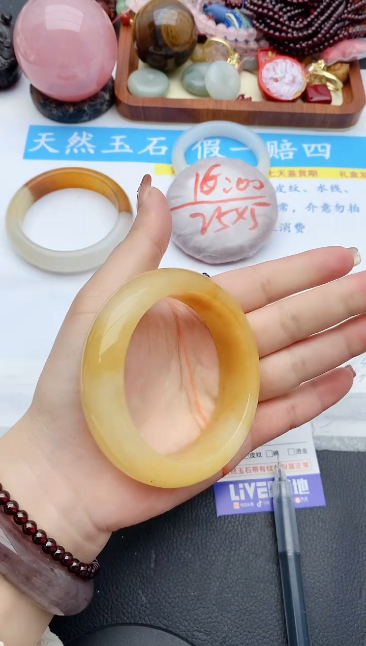 【闪购商品】石英质玉手镯未镶嵌153+58/59