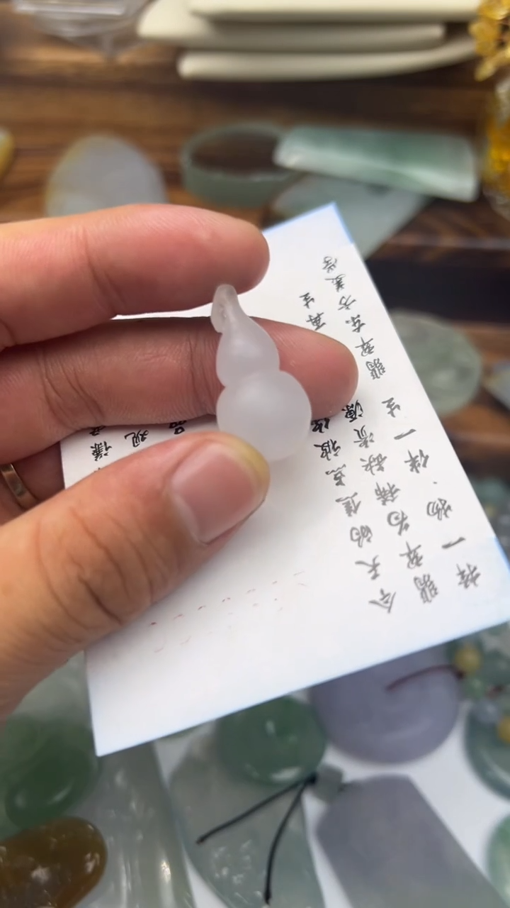 定制翡翠未镶嵌翡翠毛货定制~不退不换