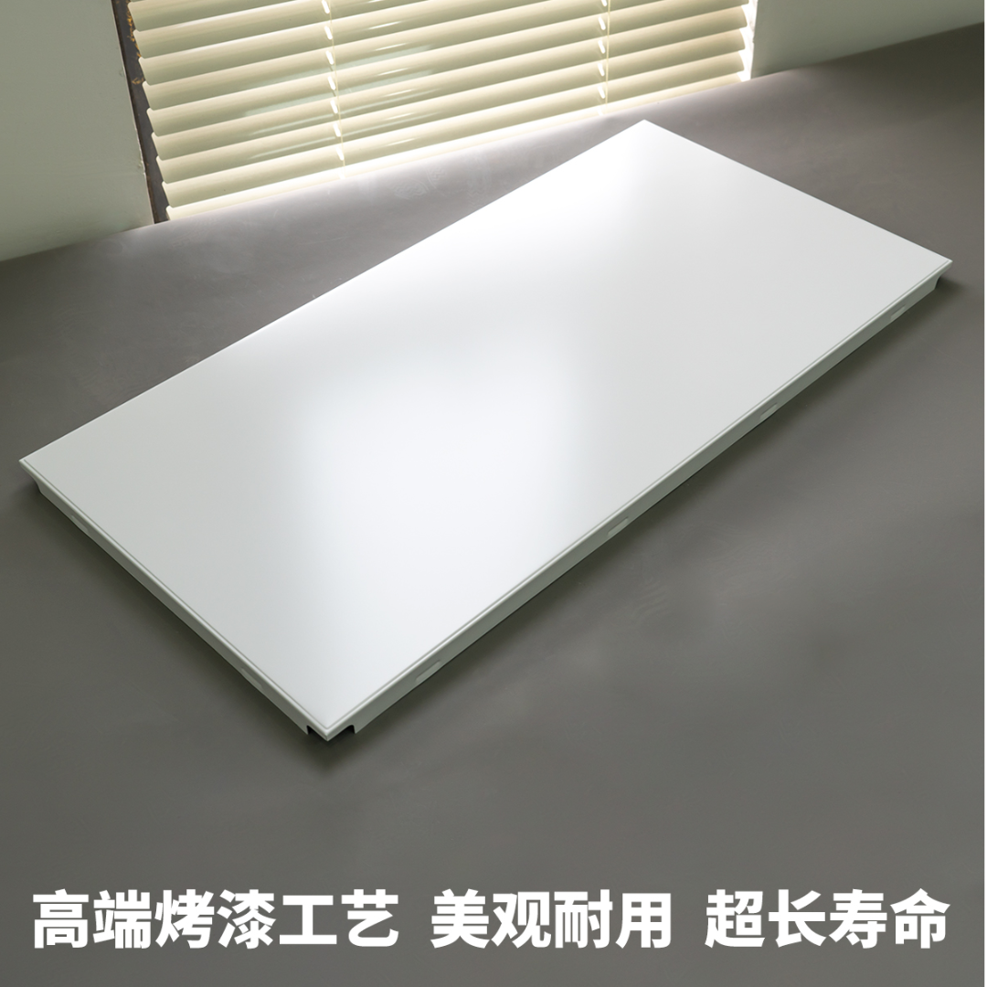 铝扣板长条铝板铝合金300*600总价专拍厨房吊顶链接铝扣板吊顶5号