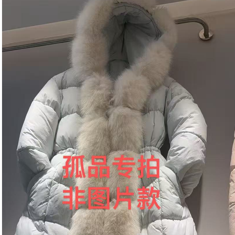 大晴家次品清货当季孤品集合链接非图片款171-175