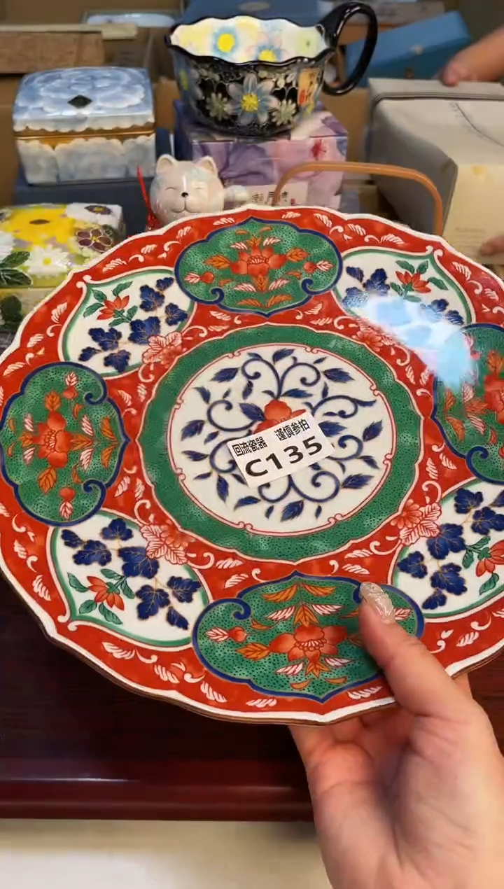 【闪购商品】3213213213213213