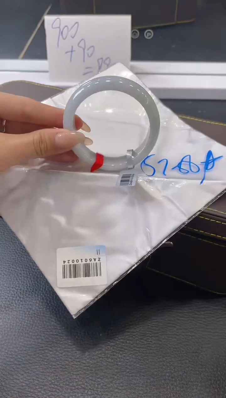 【闪购商品】翡翠手镯未镶嵌手镯