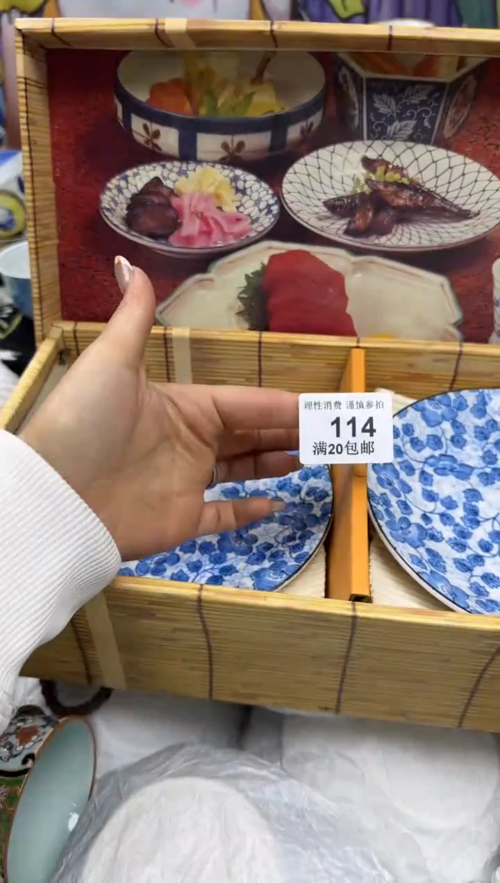 瓷片今***呀小太阳小小小太阳114