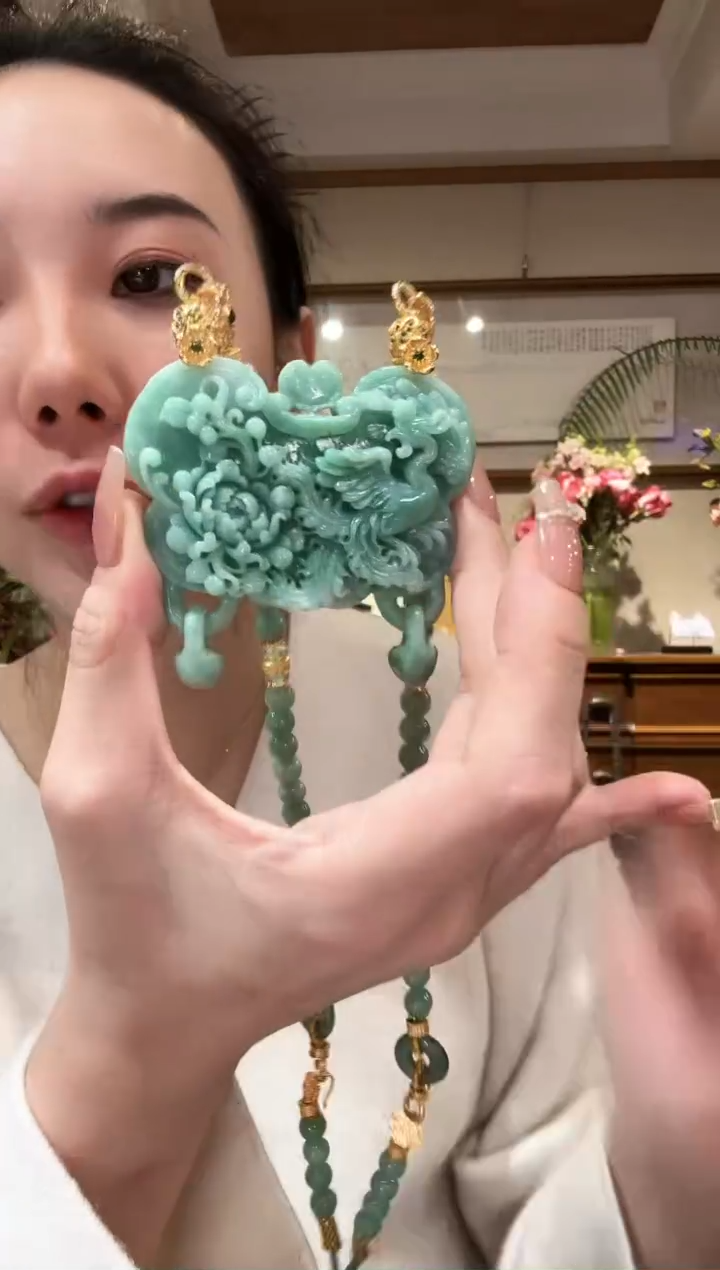 【闪购商品】翡翠颈饰未镶嵌国风