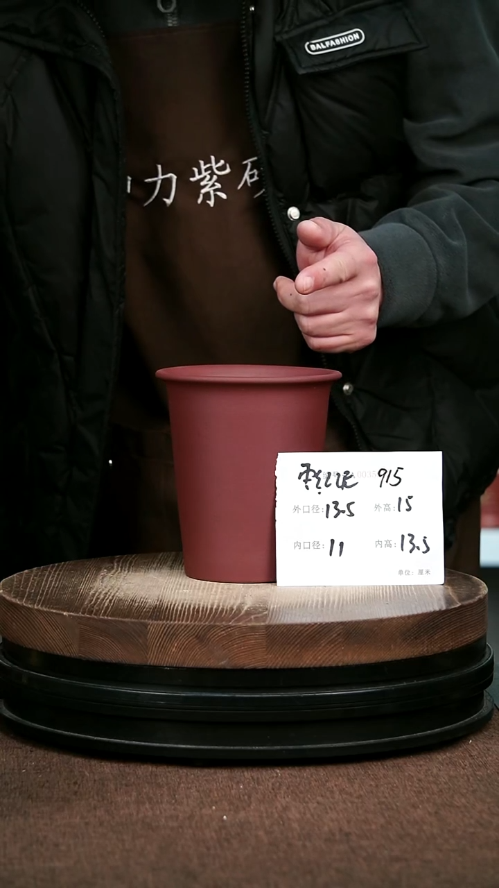 紫砂花盆花卉园艺915