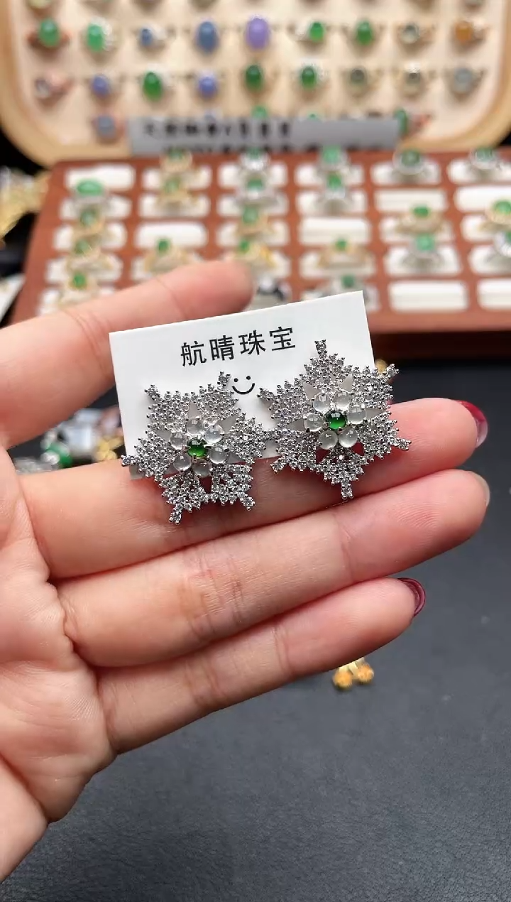 银S925镶嵌翡翠耳饰一物一证一证