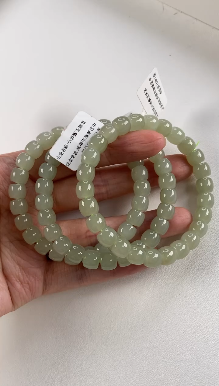 【闪购商品】和田玉手串未镶嵌直切手串多样性发一件