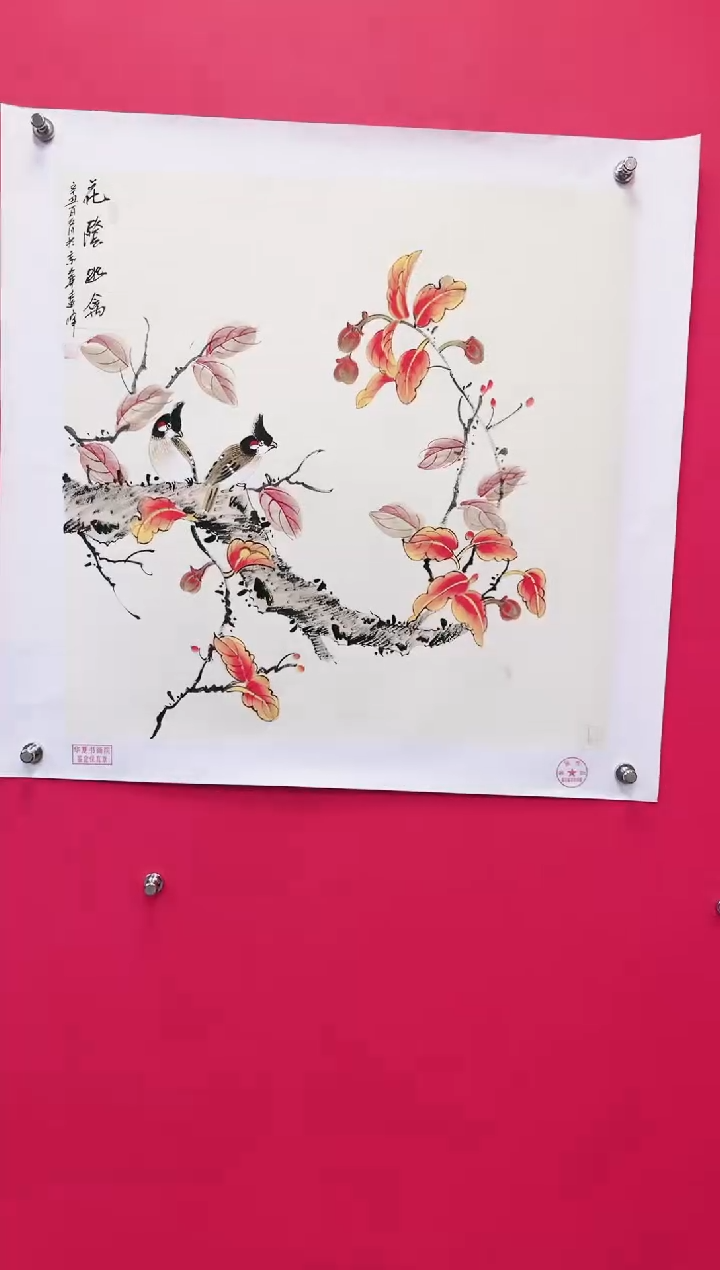 国画-莫远峰-绘画作品11