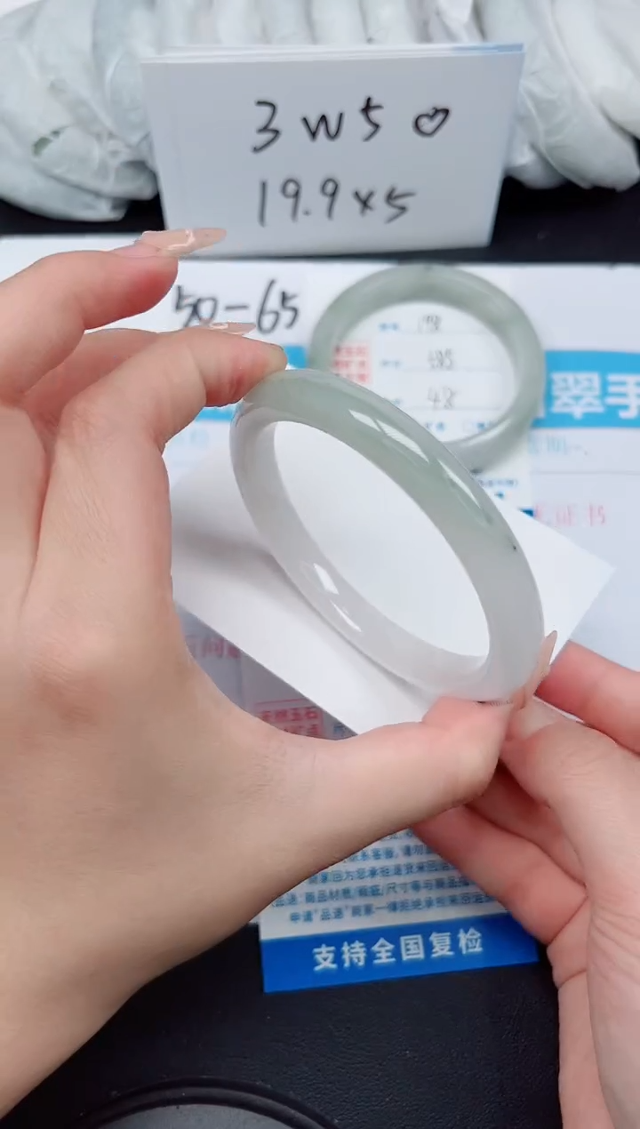 【闪购商品】石英质玉手镯未镶嵌G199-62.3