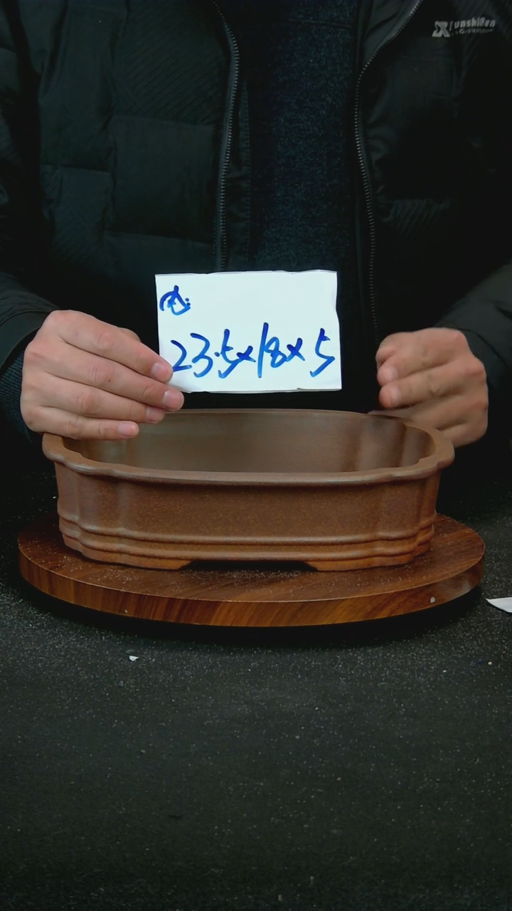 【闪购商品】紫砂U49