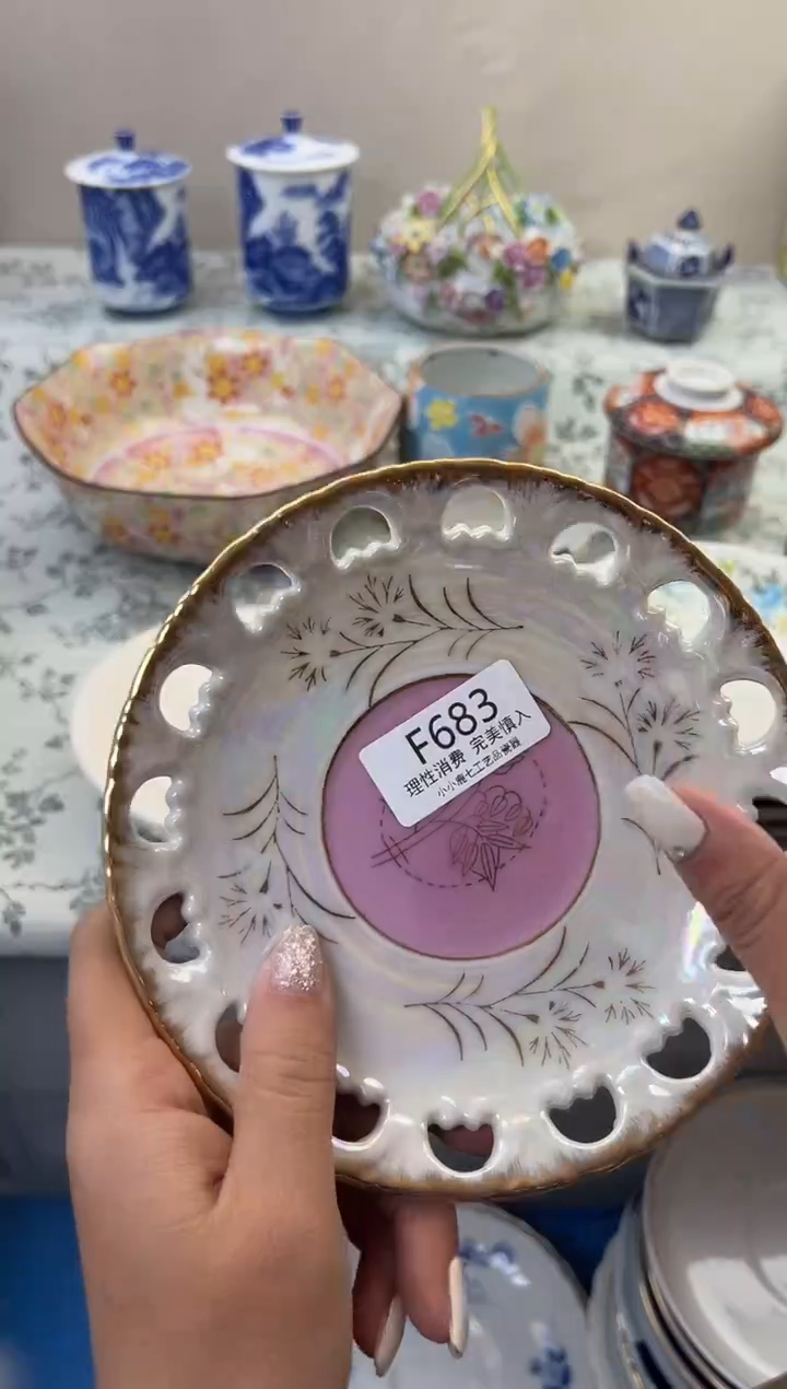 瓷?**西683FFFFFFFFFFFF