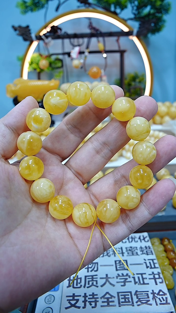手串蜜蜡未镶嵌15+*