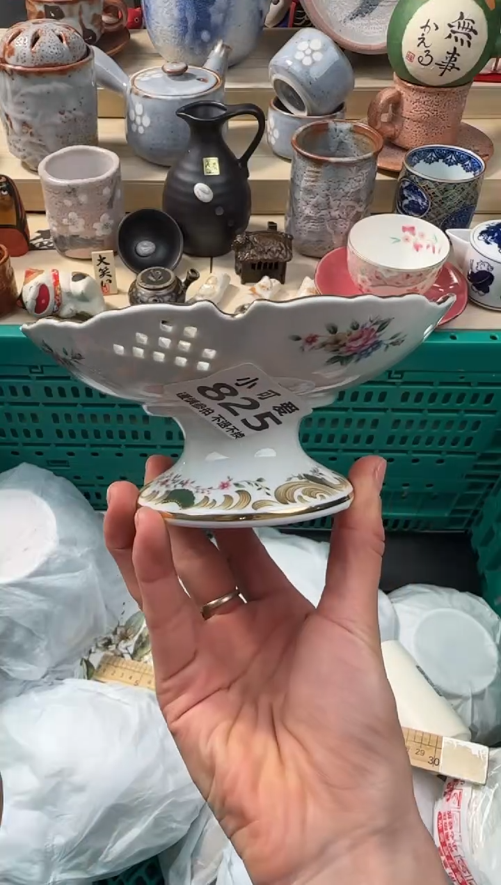 【闪购商品】瓷片825AAAAAAAAAAAAAAAA