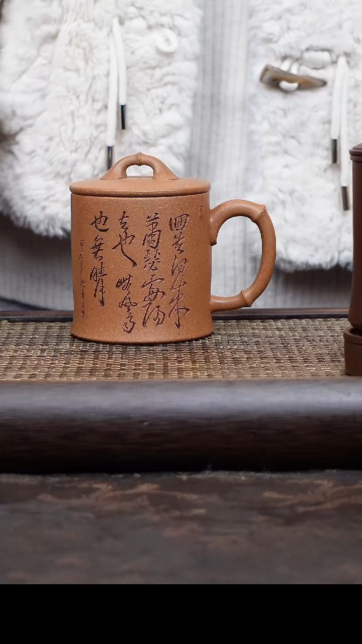 【闪购商品】紫砂茶杯黄降坡回