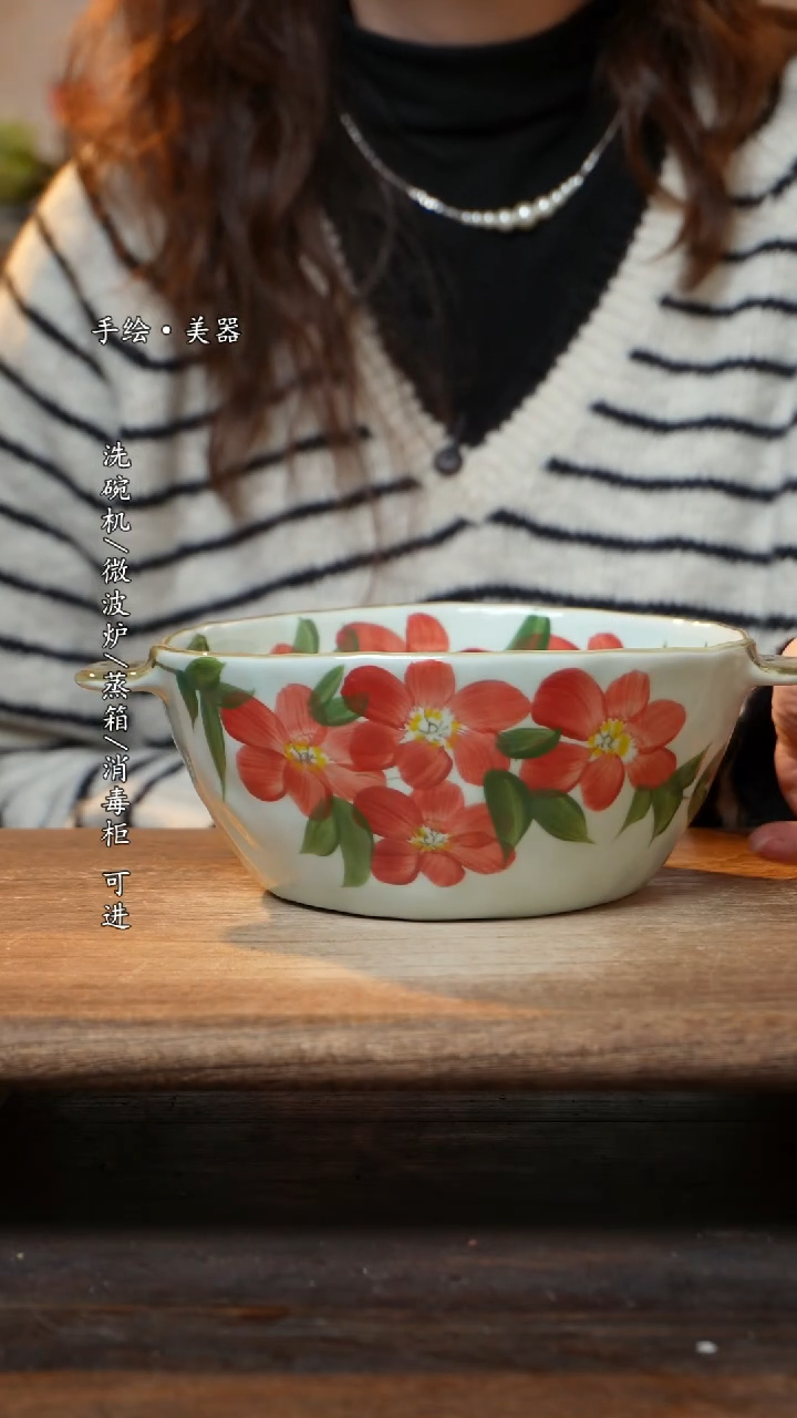 【闪购商品】陶瓷景德镇高温釉下彩食品级陶瓷三件套
