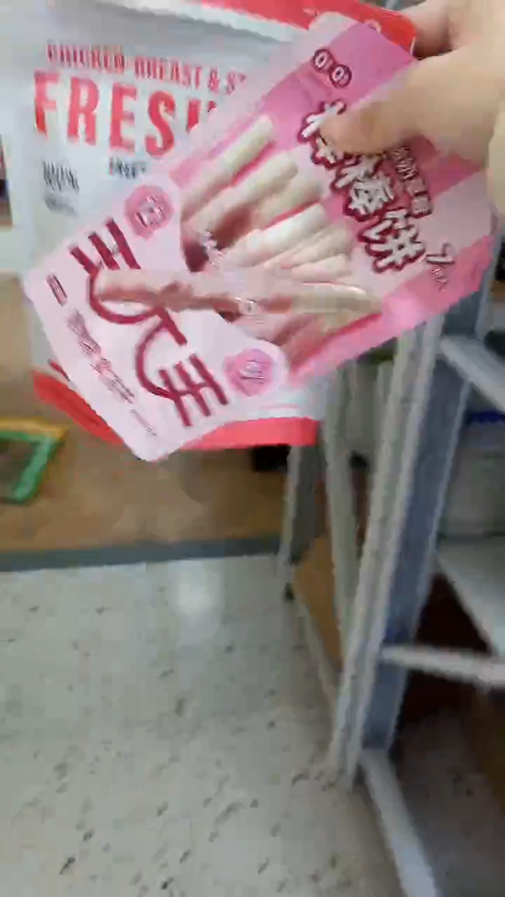 19.9小雅 格尔利茨原切1＋毛兀棒棒饼1