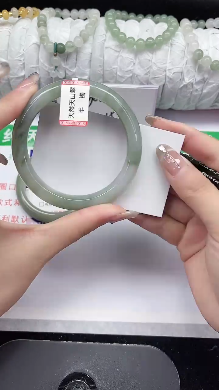 未镶嵌手镯石英质玉134-59/60
