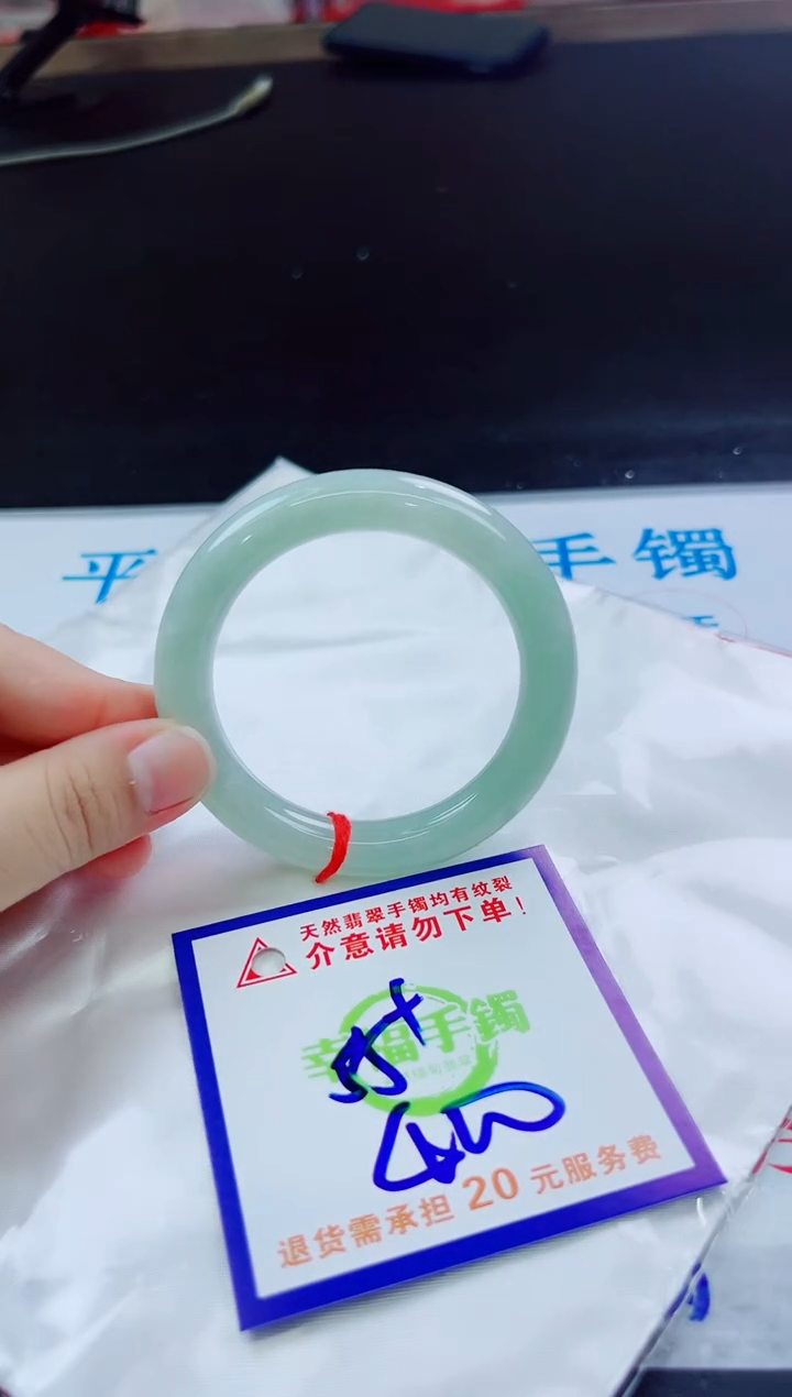 翡翠手镯未镶嵌天然缅甸翡翠A货！A货！A货！A货！A货！