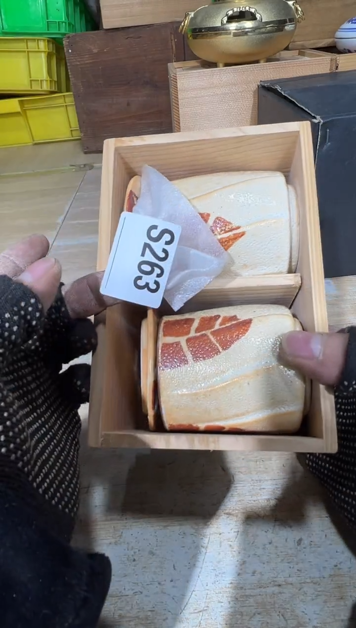 播定闪专用链接直庄*廷播定闪专用链接直