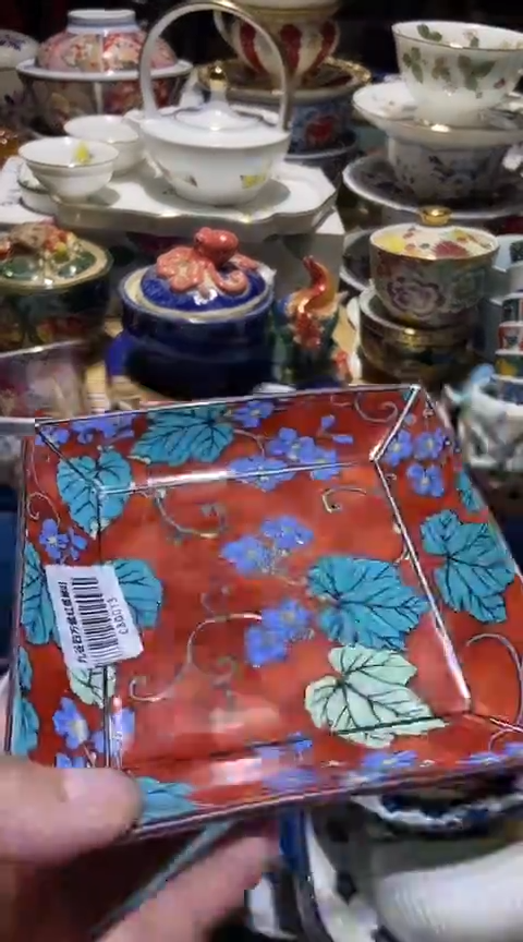 瓷片111111111111@@1