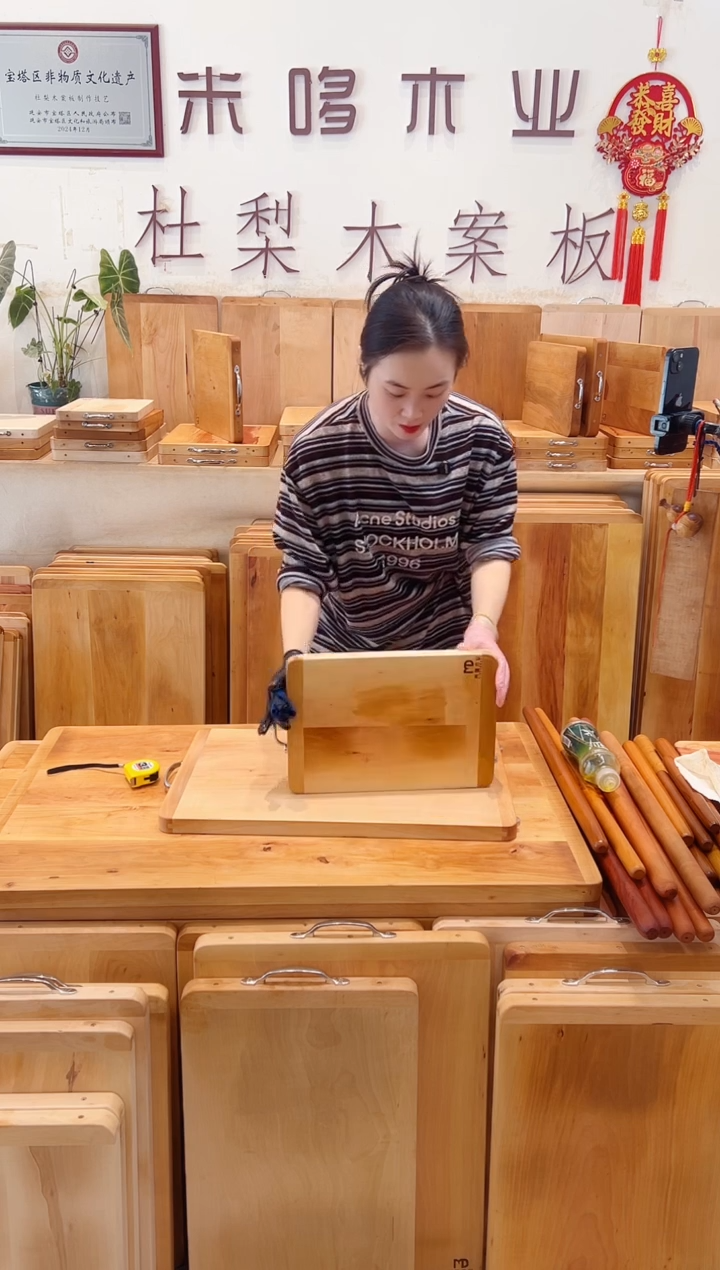 长款木36.25的两拼特价