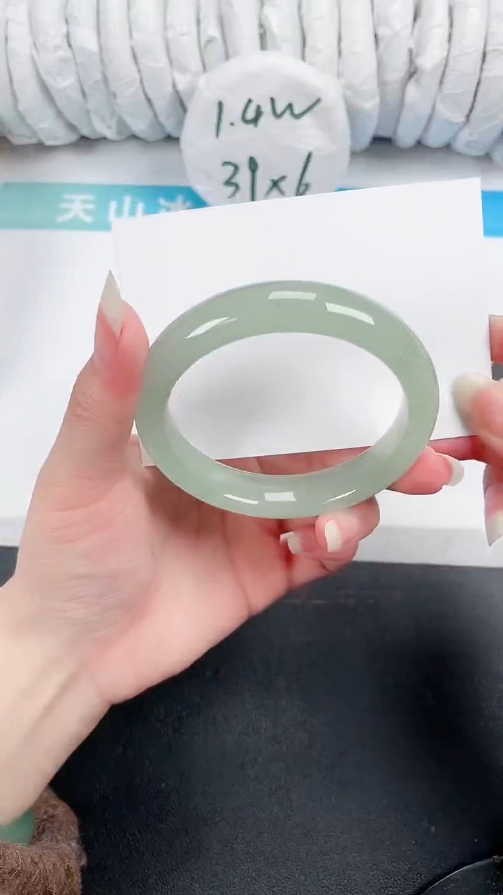 【闪购商品】石英质玉手镯未镶嵌77-58.5