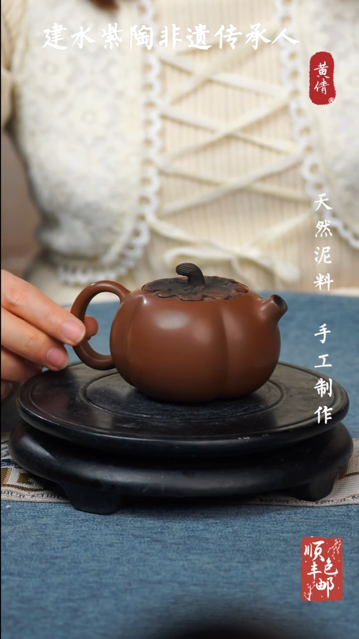 【闪购商品】壶云南建水紫陶作品249