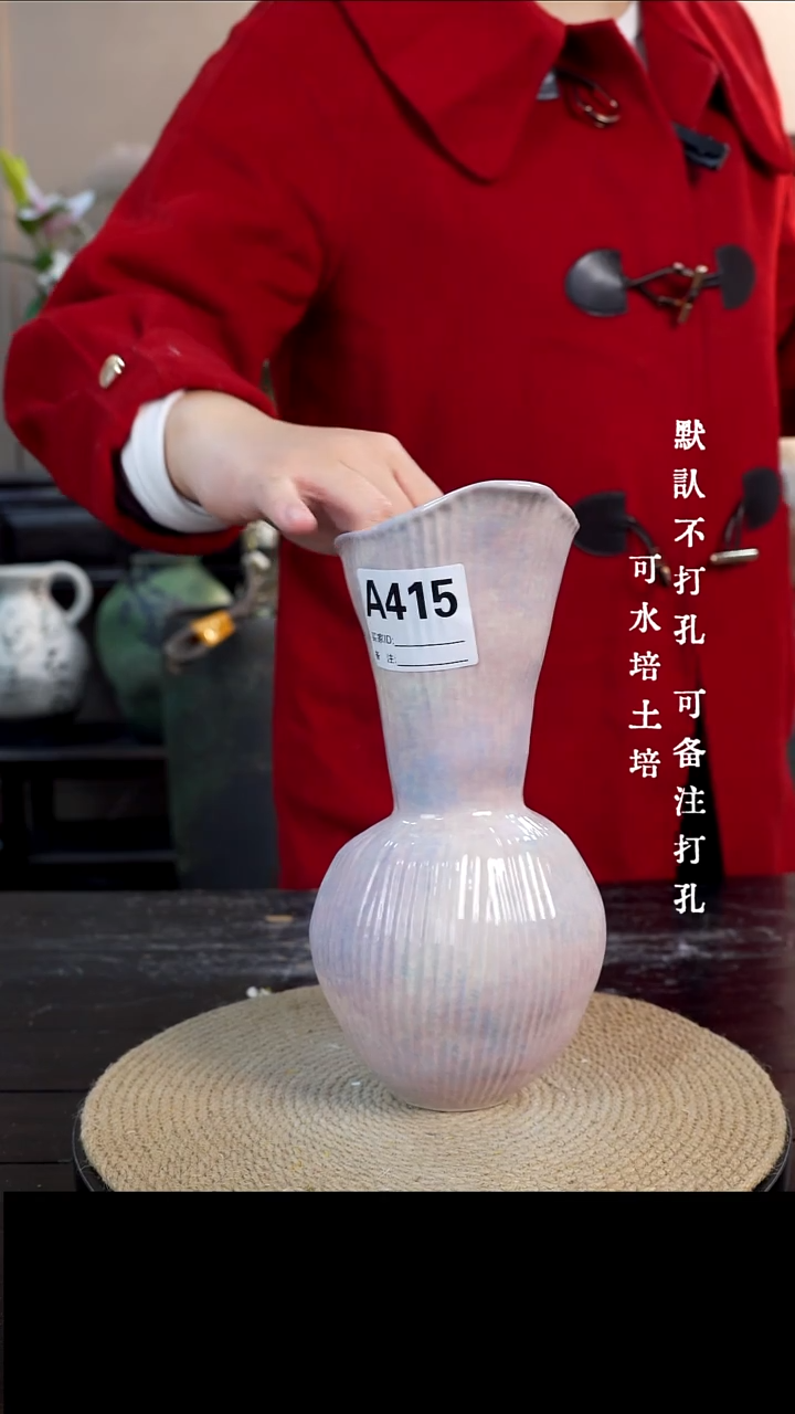 摆件陶瓷415景德镇陶瓷花瓶