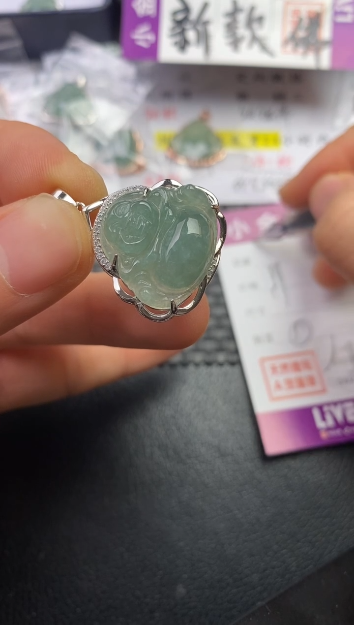 颈饰银S925镶嵌翡翠静****寓吊坠