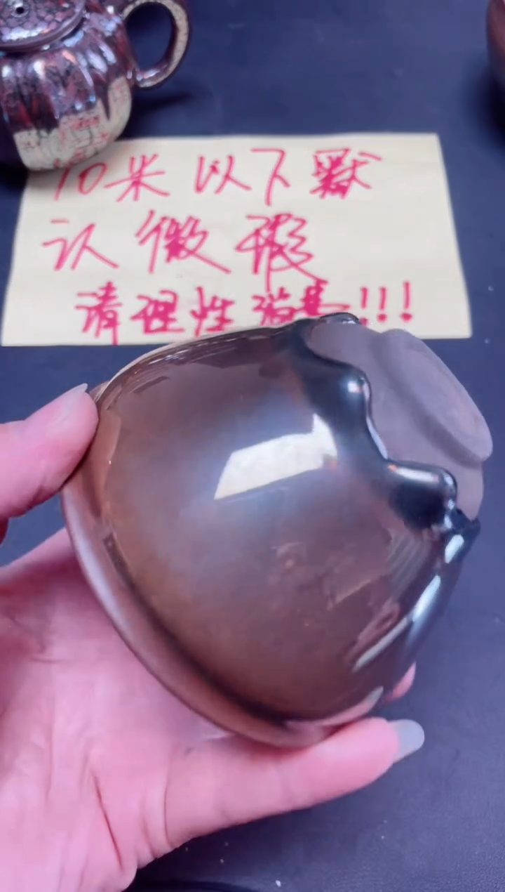 【闪购商品】茶盏143               