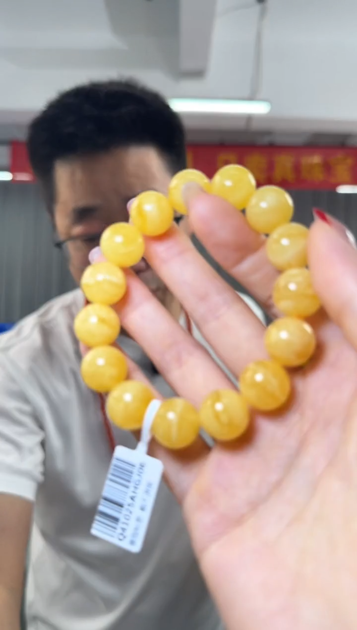 【闪购商品】蜜蜡手串未镶嵌蜜蜡圆珠单圈手串约13mm