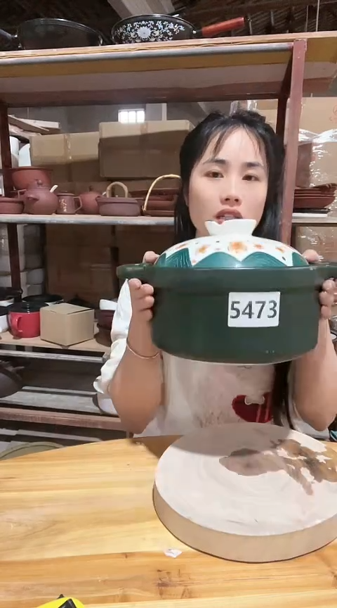 陶5473瑕疵3.0绿锅带盖不圆