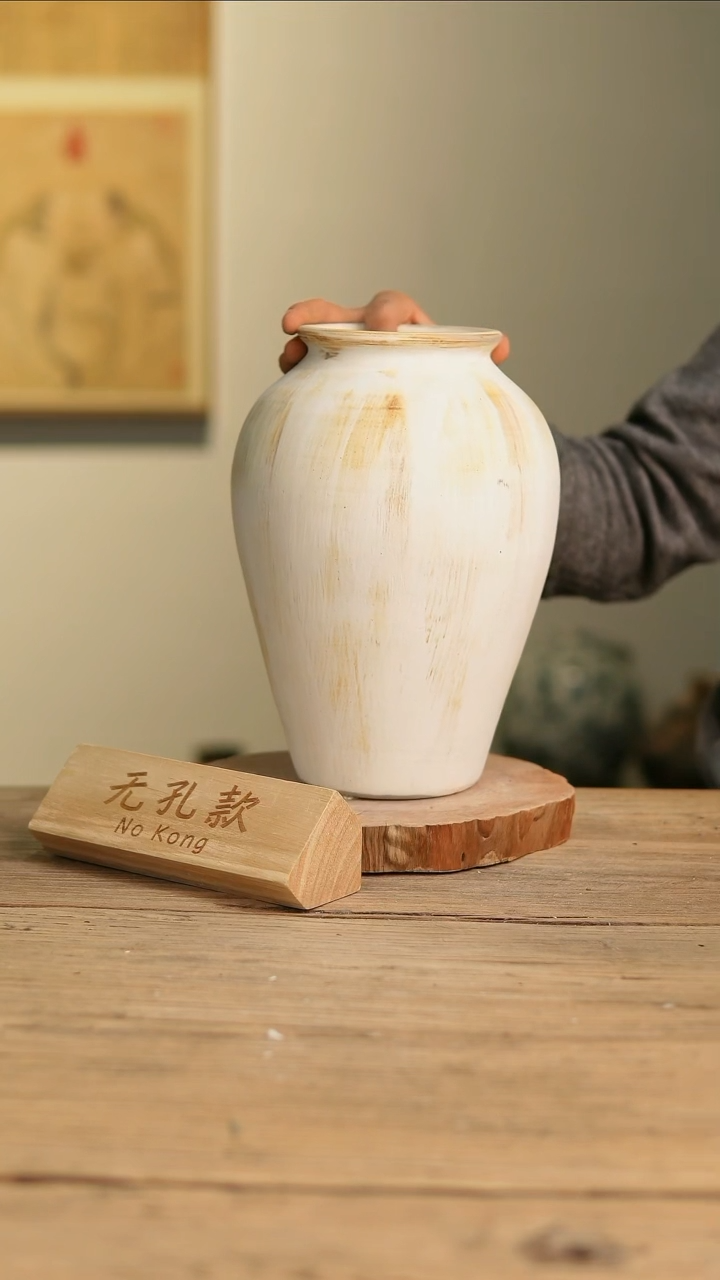 【闪购商品】摆件9-597高26口9误差2无孔