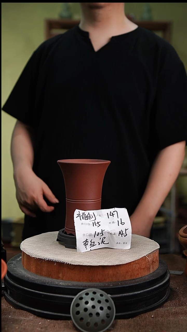 紫砂花盆紫砂花盆147+s