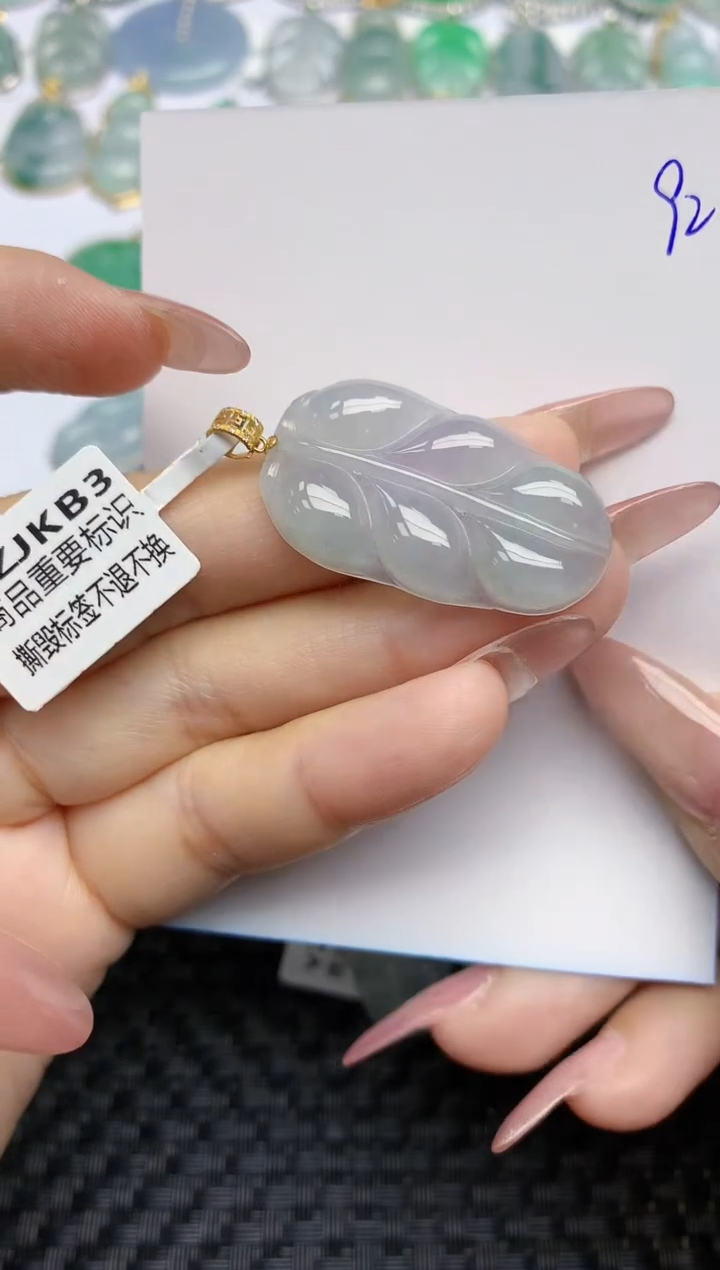 【闪购商品】翡翠颈饰18K金镶嵌天然A货翡翠 92