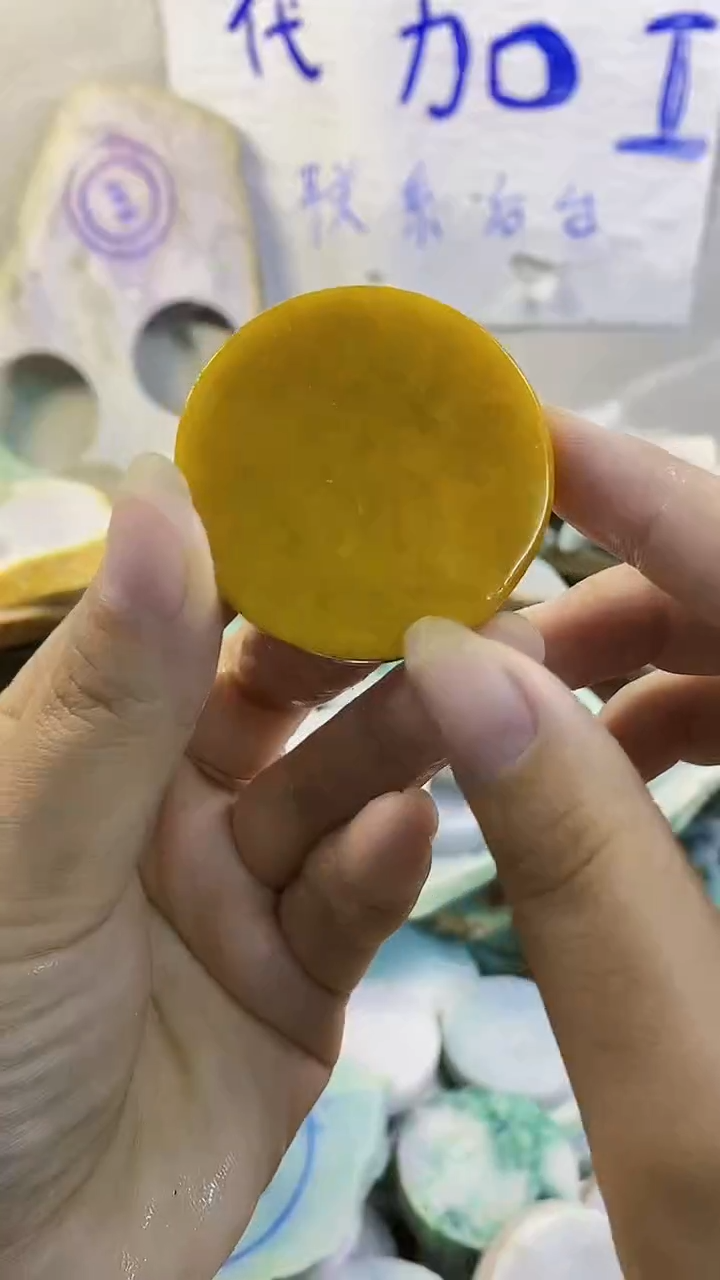 裸石翡翠纯天然翡翠A货29