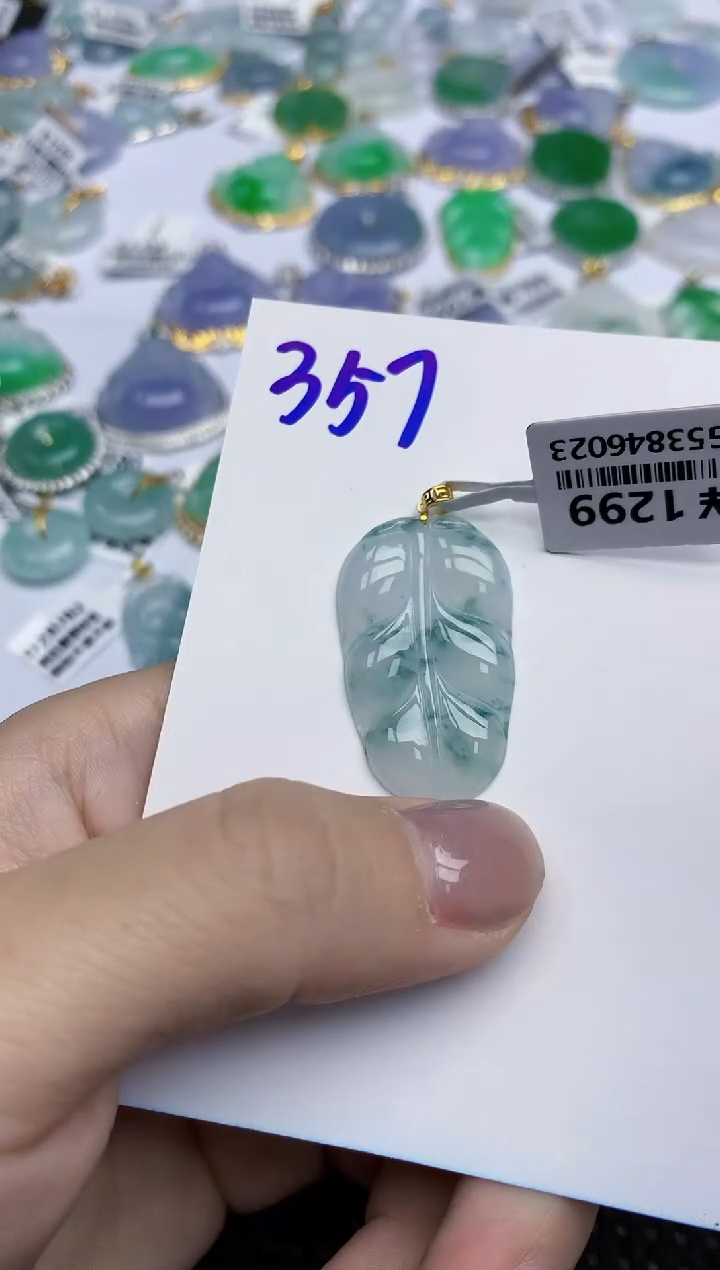 【闪购商品】翡翠挂件18K金镶嵌天然翡翠A货