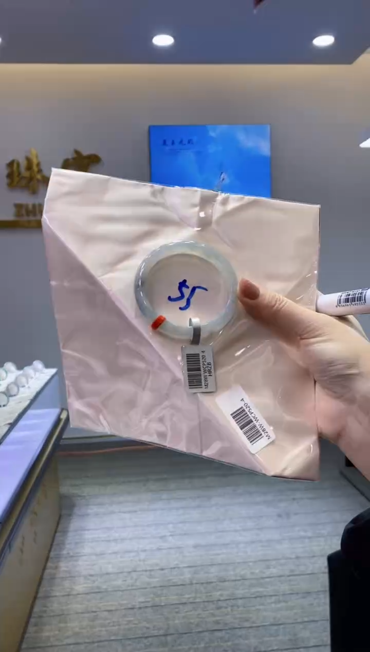 【闪购商品】翡翠手镯未镶嵌111111111111