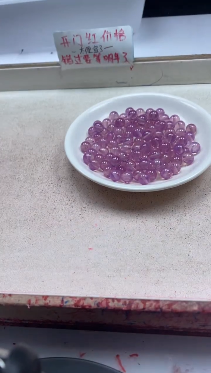 【闪购商品】红宝石颈饰未镶嵌x282粉紫宝石8mm*1颗