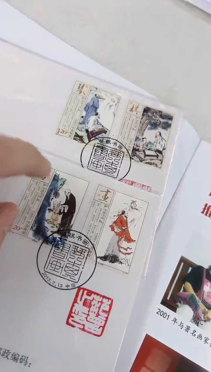 国画精品精品精品精品