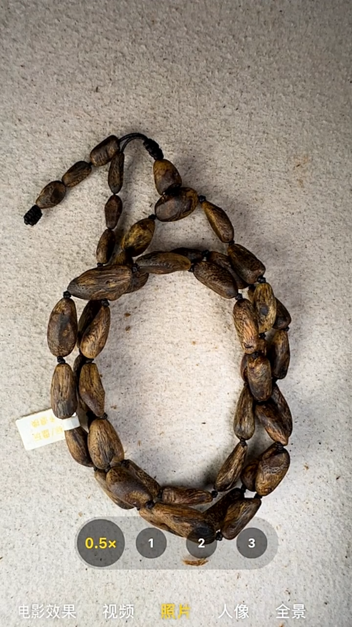 沉香手串奇楠树丁多圈手串（多样性发货）53