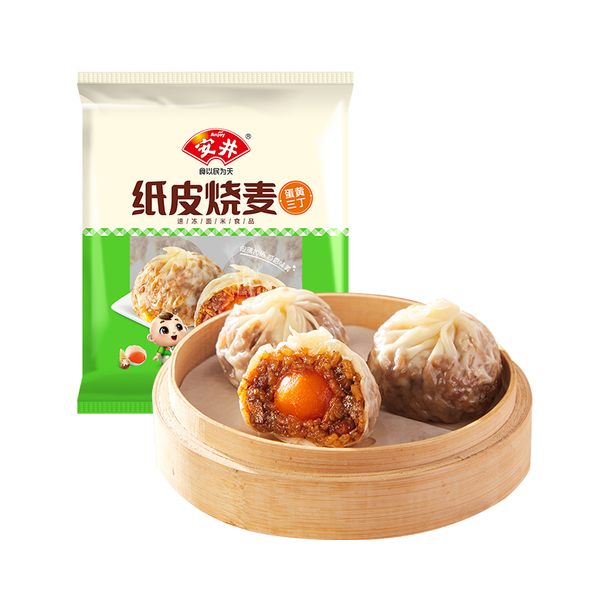 安井袋装蛋黄三丁纸皮烧麦 240g