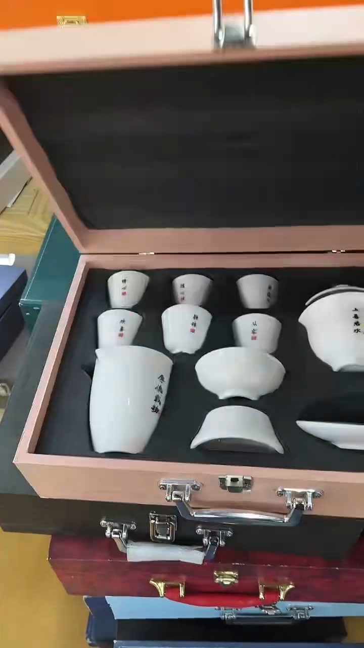 【闪购商品】岩传茶具岩传茶具@