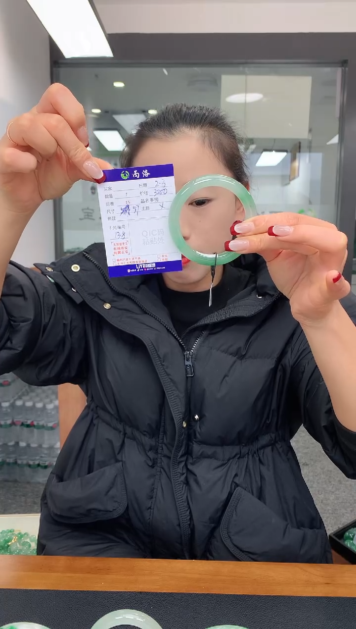 【闪购商品】石英质玉手镯未镶嵌57