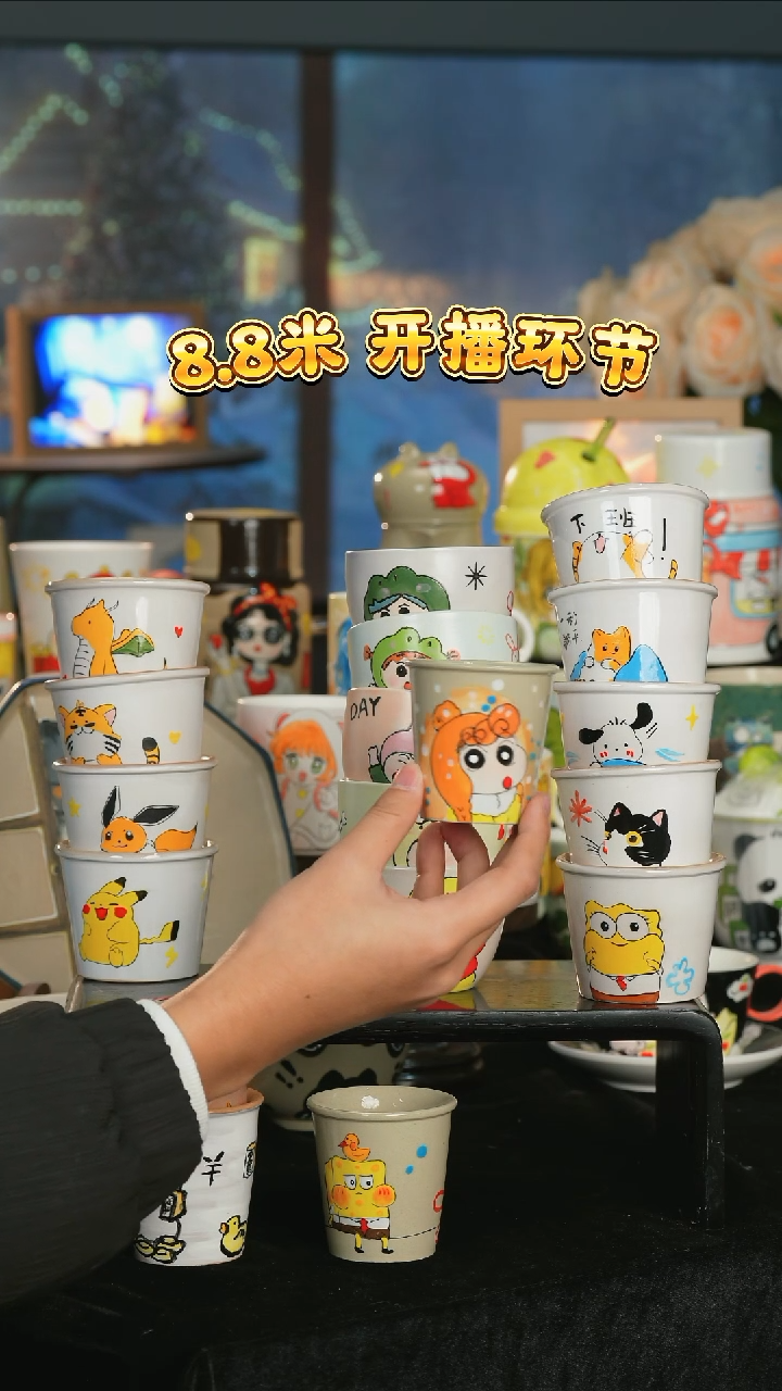 【闪购商品】小幸运纯手工手绘陶瓷