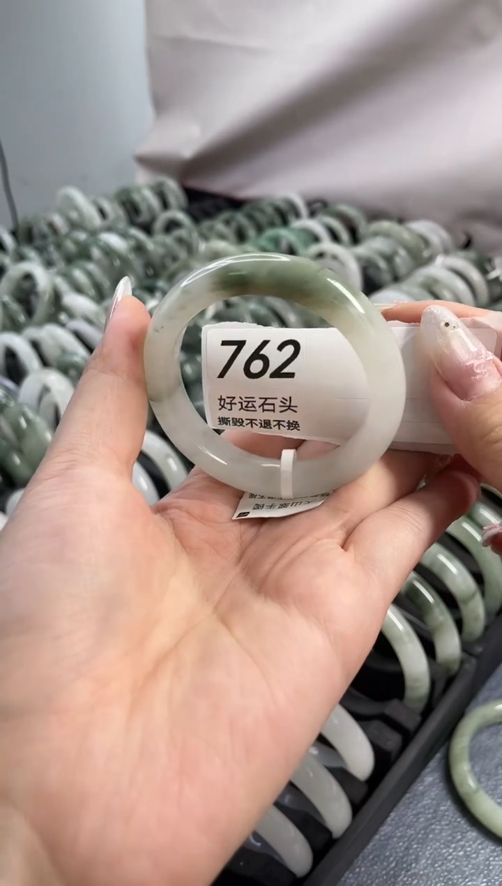 未镶嵌手镯石英质玉762