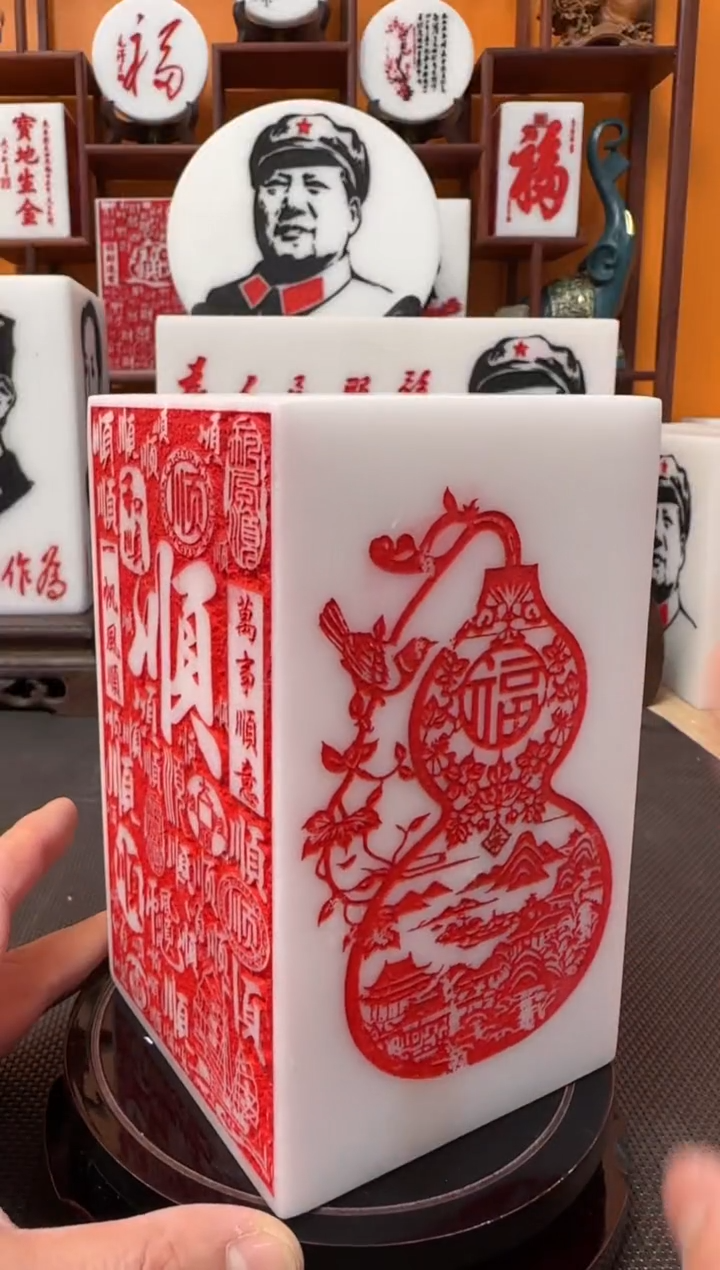 石材9×9×15带底座