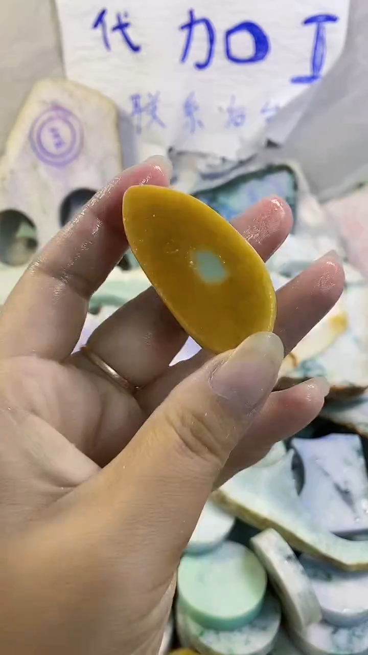 裸石翡翠纯天然翡翠A货309
