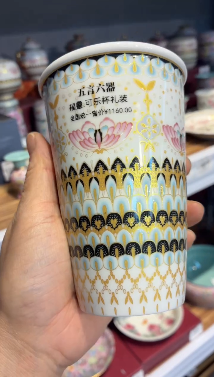 闪购商品闪购商品@@ CC6585
